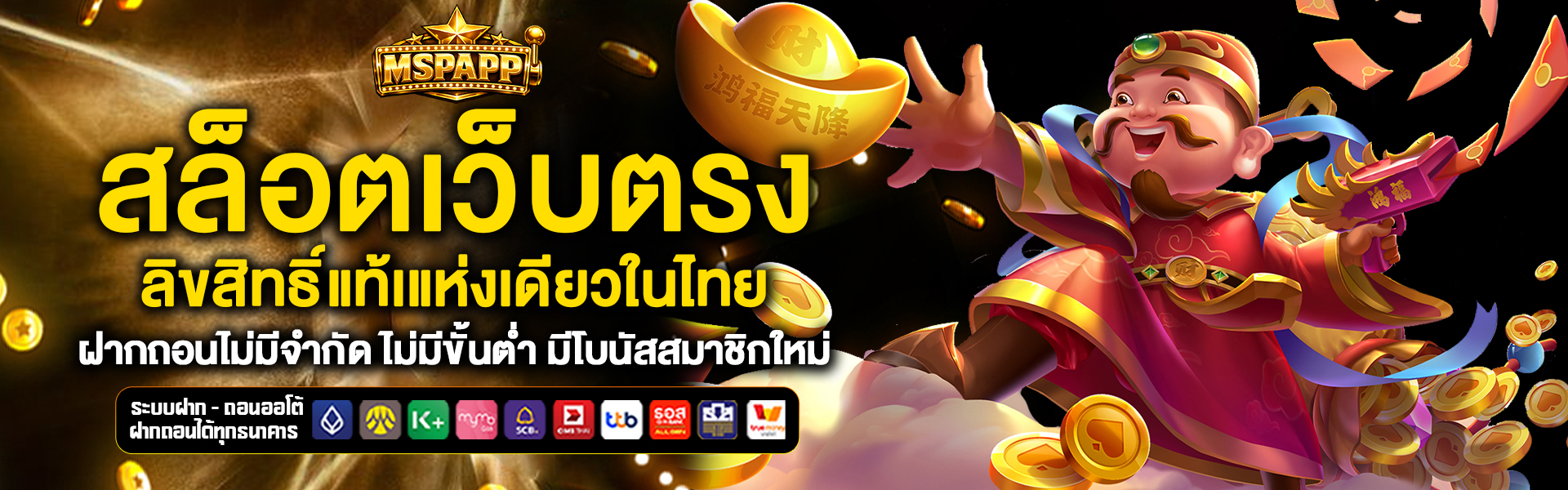 สล็อตเว็บตรง privateinvestigatormiamifl